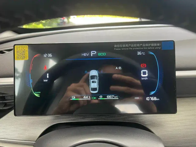 BYD Seal 05 DM-i — Фото автомобиля 15