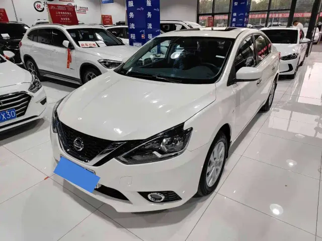 Фотография автомобиля — Nissan Sylphy