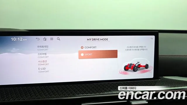 Genesis GV80 — Фото автомобиля 16