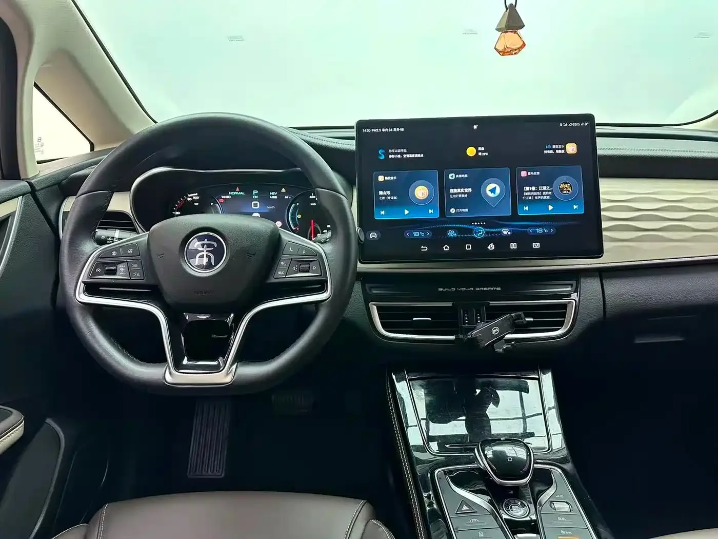 BYD Song MAX New Energy 2022 DM-i 105KM Executive Edition — Фото автомобиля 8