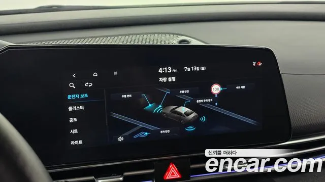 Hyundai AVANTE Новый Avante (CN7) — Фото автомобиля 16