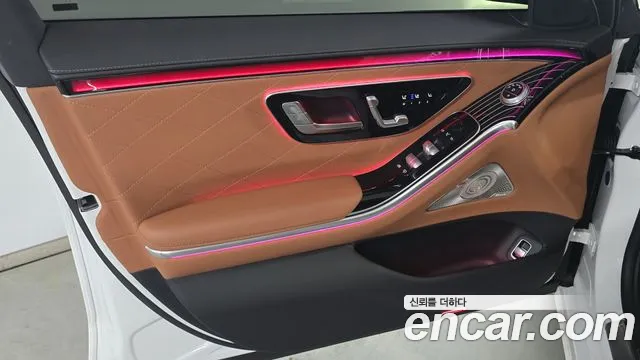 Mercedes-Benz S-Class — Фото автомобиля 14