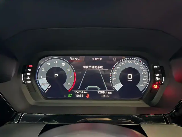 Audi A3 — Фото автомобиля 15