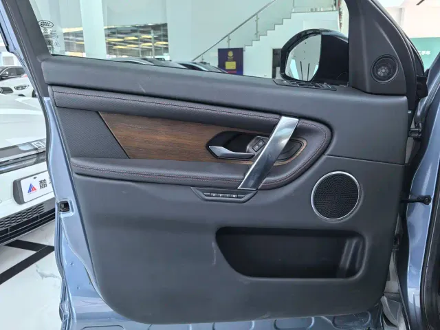 Land Rover Discovery Sport — Фото автомобиля 4