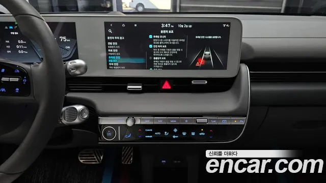 Hyundai Ioniq 5 — Фото автомобиля 20
