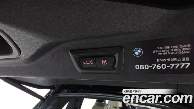 BMW X7 — Фото автомобиля 30
