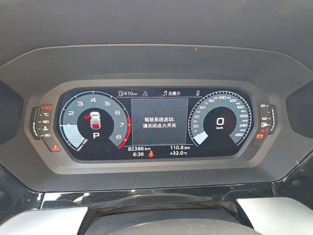 Audi A3 — Фото автомобиля 15