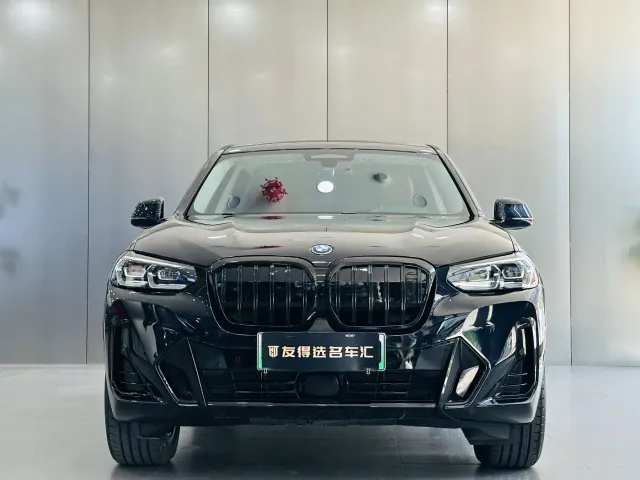 BMW iX3 — Фото автомобиля 2