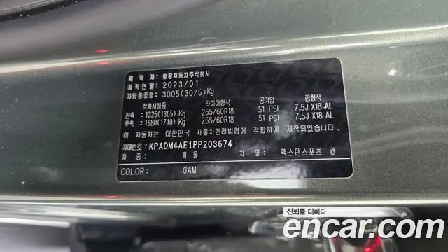 KG_Mobility_Ssangyong Rexton Новый Rexton Sport Khan Дизель 2.2 4WD — Фото автомобиля 30