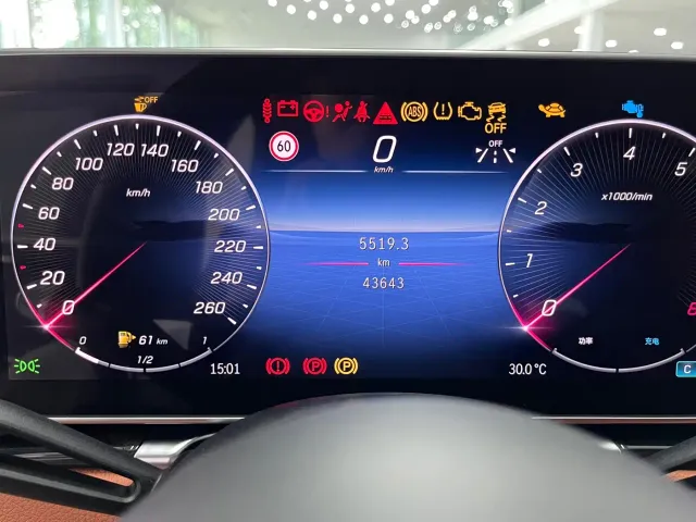 Mercedes-Benz S-Class — Фото автомобиля 12