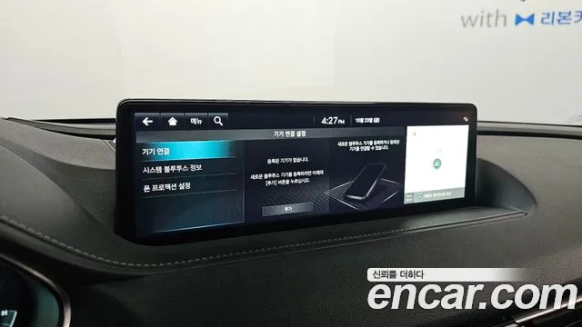 Genesis G80 RG3 — Фото автомобиля 23