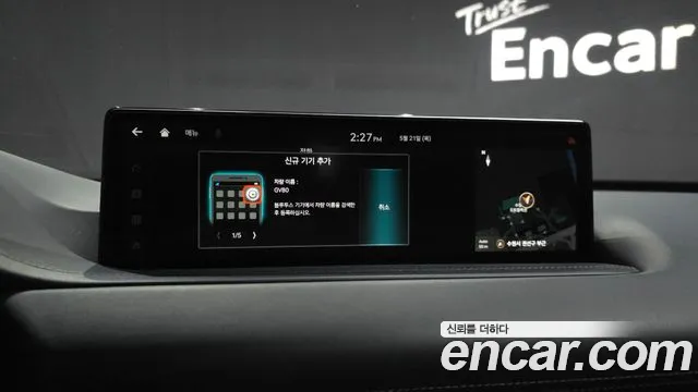 Genesis GV80 2.5T Бензин AWD — Фото автомобиля 26