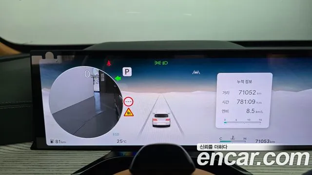 Genesis GV80 — Фото автомобиля 8
