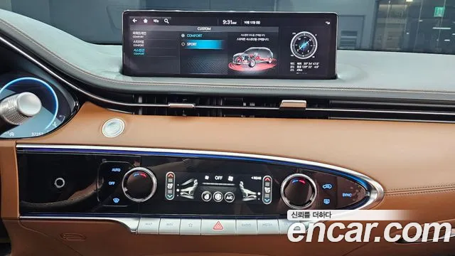 Genesis GV70 — Фото автомобиля 20