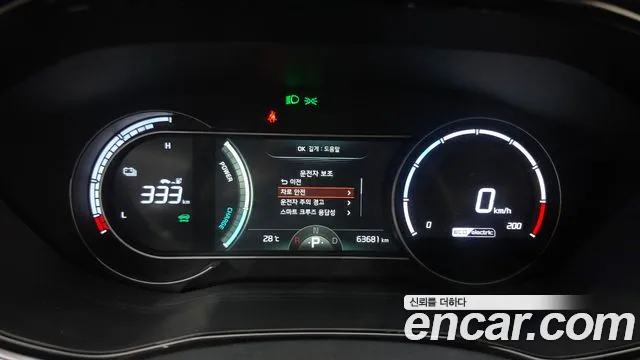 Kia Niro — Фото автомобиля 11