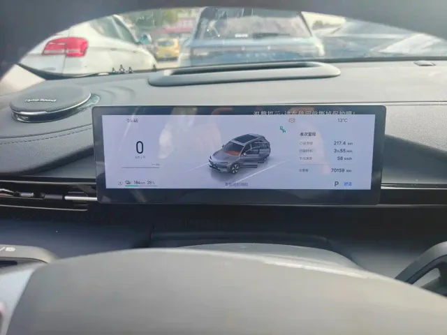 Geely Galaxy E5 — Фото автомобиля 13