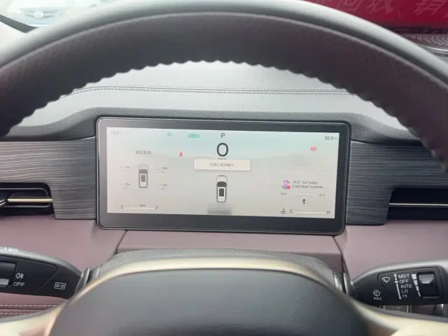 Jetour X90 Pro — Фото автомобиля 4