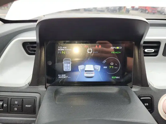 Wuling Hongguang Mini EV — Фото автомобиля 11
