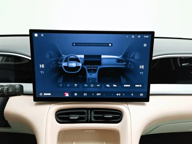 Geely Starry Wish — Фото автомобиля 12