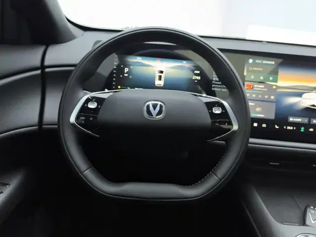 Changan CS75 Plus — Фото автомобиля 15