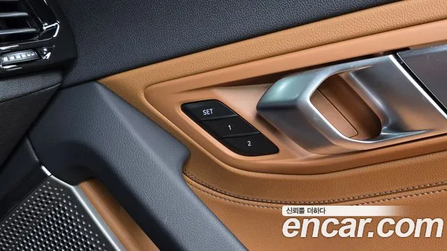 BMW Z4 G29 — Фото автомобиля 27