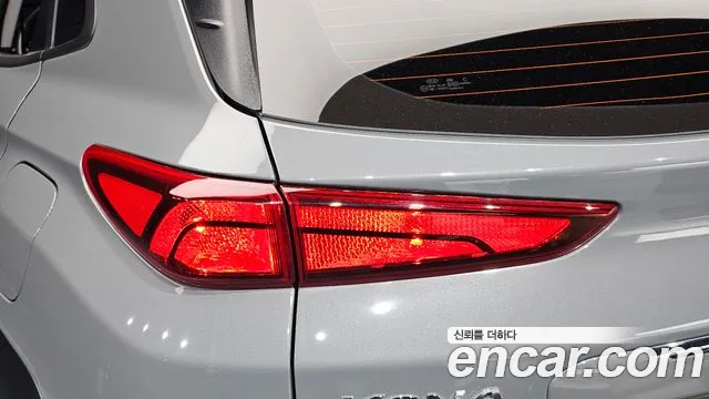Hyundai Kona Новый Kona Гибрид Modern — Фото автомобиля 23