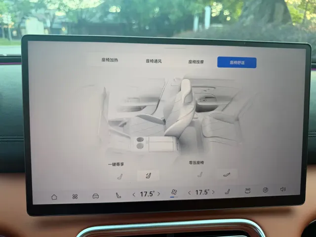 Chery Fulwin A9L — Фото автомобиля 29