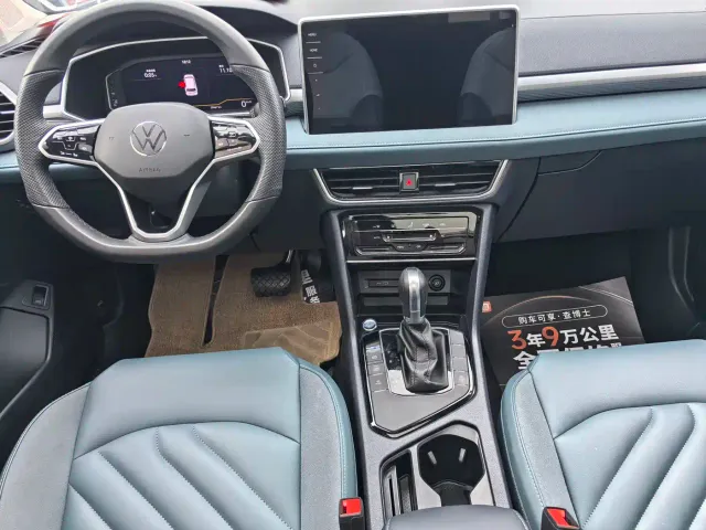 Volkswagen Tharu — Фото автомобиля 10