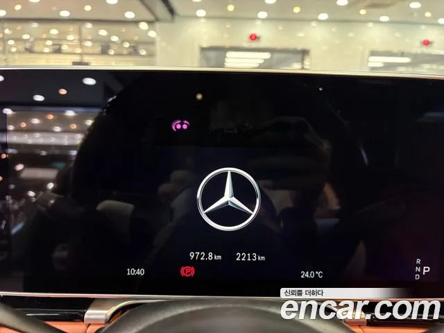 Mercedes-Benz S-Class — Фото автомобиля 5