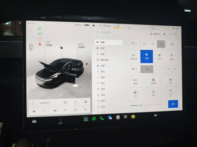 Tesla Model Y — Фото автомобиля 12