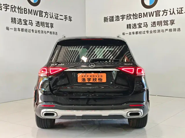 Mercedes-Benz GLE-Class — Фото автомобиля 5