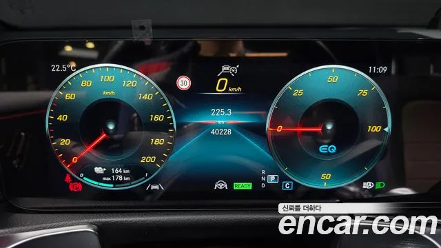 Mercedes-Benz EQB X243 — Фото автомобиля 11