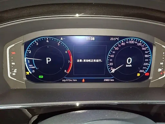 Volkswagen Passat — Фото автомобиля 11
