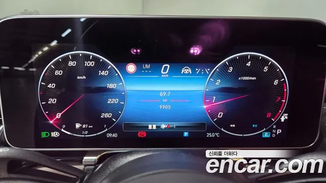 Mercedes-Benz S-Class — Фото автомобиля 16