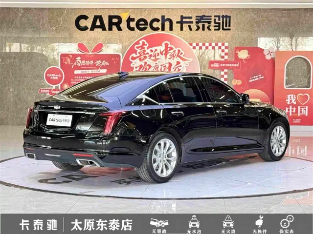 Cadillac CT5 — Фото автомобиля 4