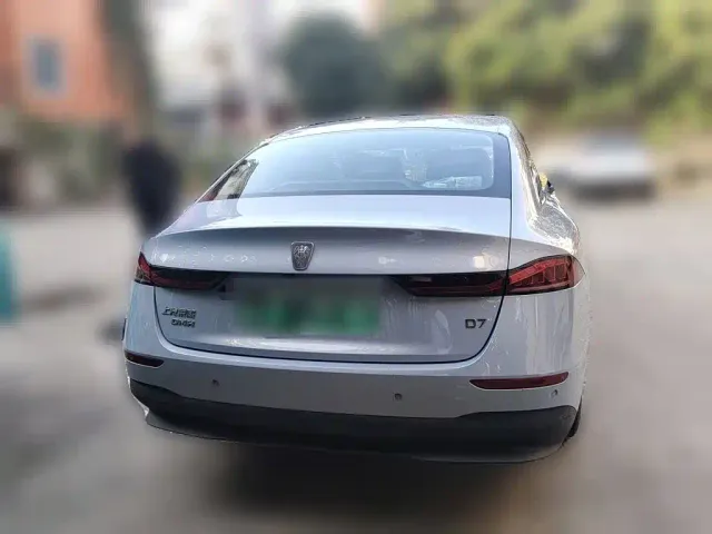 Roewe D7 — Фото автомобиля 3
