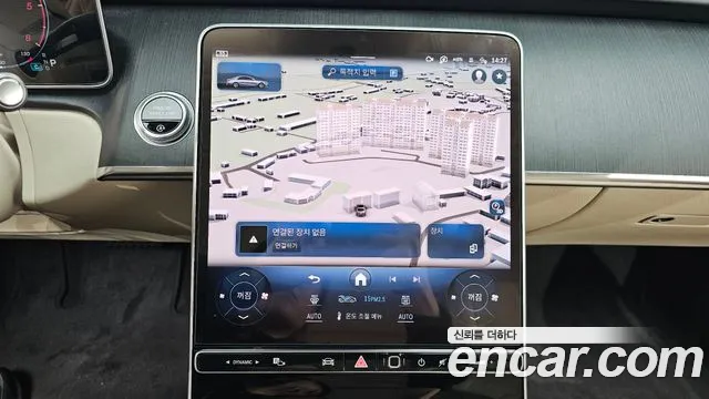 Mercedes-Benz S-Class S-класс W223 — Фото автомобиля 14