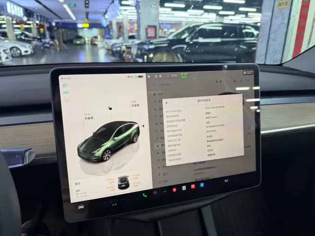 Tesla Model Y — Фото автомобиля 8