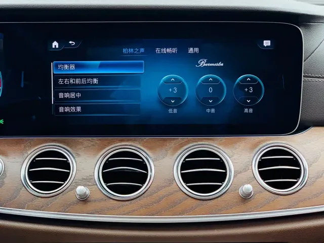 Mercedes-Benz E-Class — Фото автомобиля 23