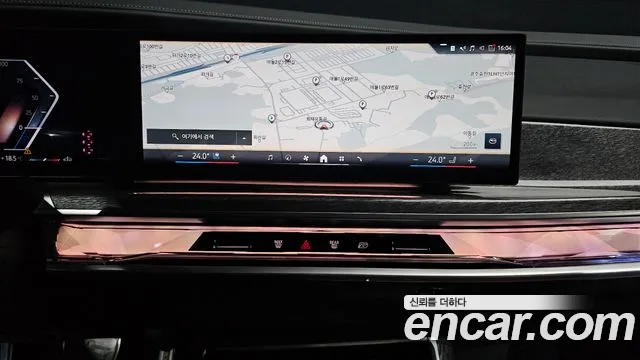 BMW 7 Series G70 — Фото автомобиля 12