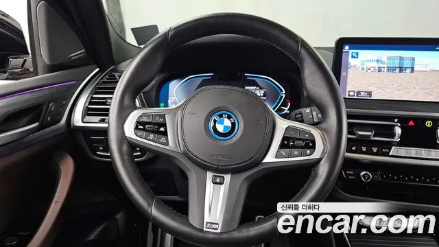 BMW iX3 — Фото автомобиля 10