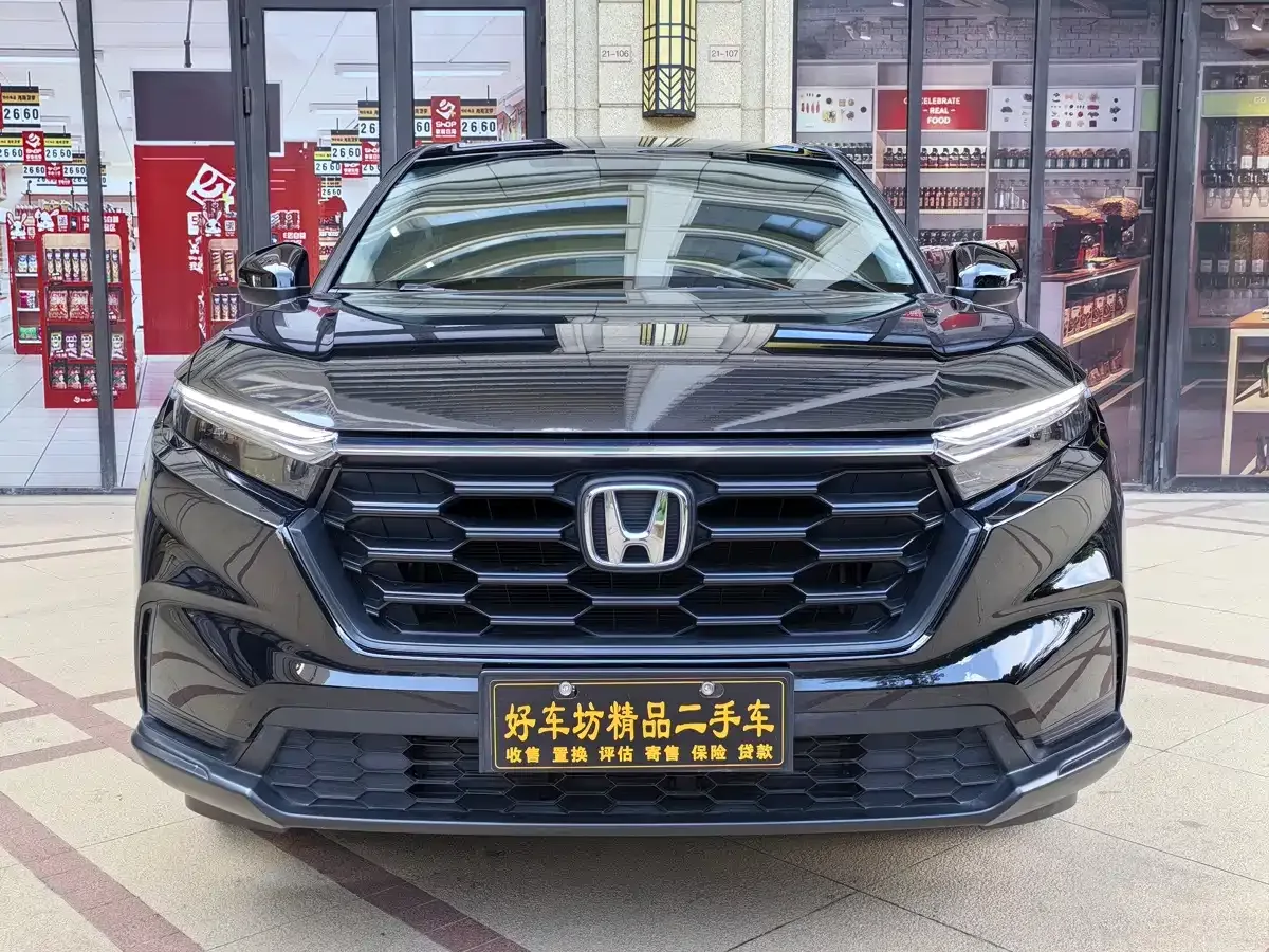 Honda Honda CR-V 2024 240TURBO 2WD Vitality Edition 5-seater — Фото автомобиля 2