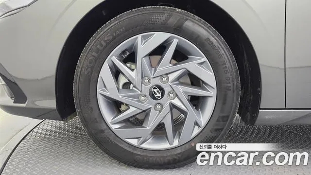 Hyundai Avante CN7 — Фото автомобиля 5