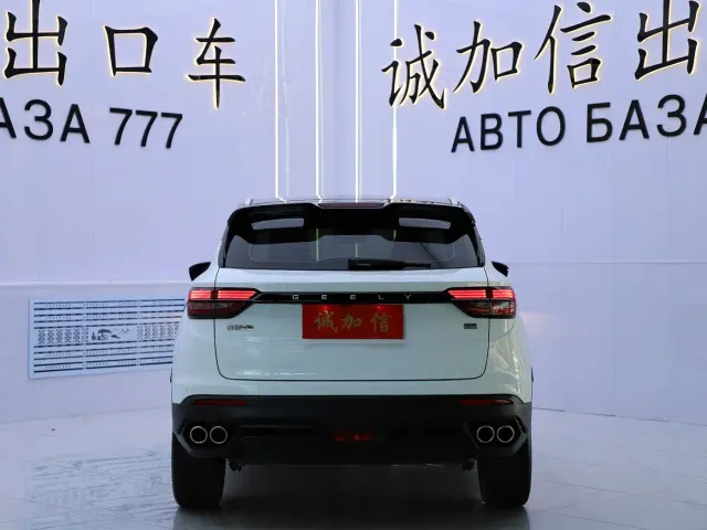 Geely Binyue — Фото автомобиля 5
