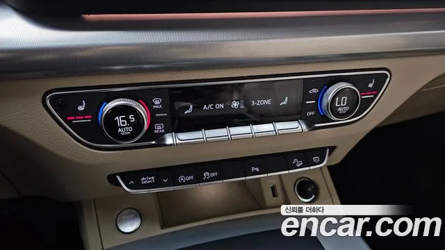 Audi Q5 FY — Фото автомобиля 24