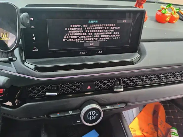 Honda Accord — Фото автомобиля 13