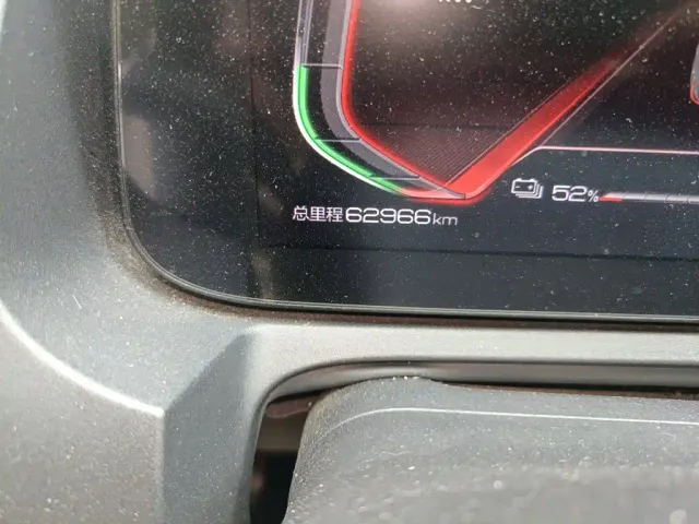 BYD Yuan Pro — Фото автомобиля 4