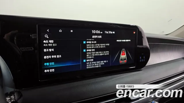 Hyundai Palisade The New Palisade Дизель 2.2 4WD — Фото автомобиля 16