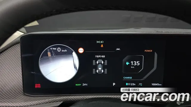 Kia EV6 New — Фото автомобиля 8
