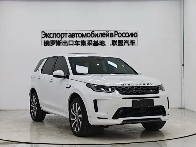Land Rover Discovery Sport — Фото автомобиля 3